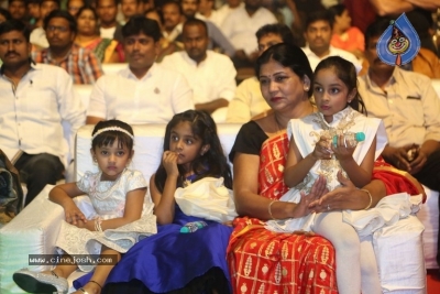 Gayatri Movie Audio Launch 1 - 42 of 56