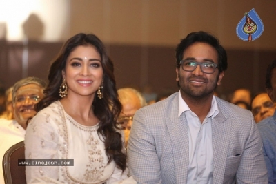 Gayatri Movie Audio Launch 2 - 1 of 62