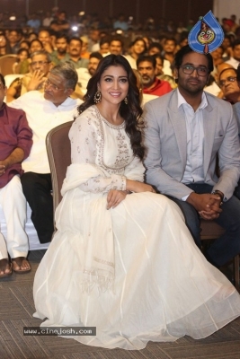 Gayatri Movie Audio Launch 2 - 7 of 62