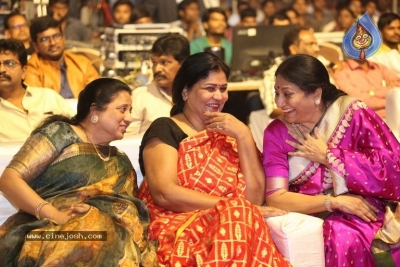 Gayatri Movie Audio Launch 2 - 9 of 62