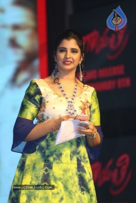 Gayatri Movie Audio Launch 2 - 21 of 62
