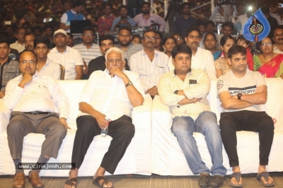 Geetha Govindam Audio Launch - 34 of 89