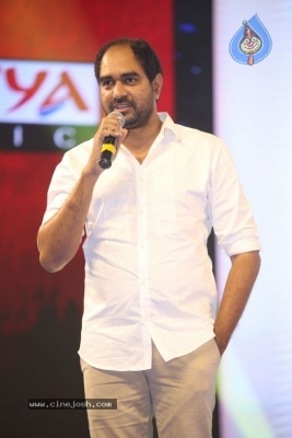 Geetha Govindam Audio Launch - 36 of 89