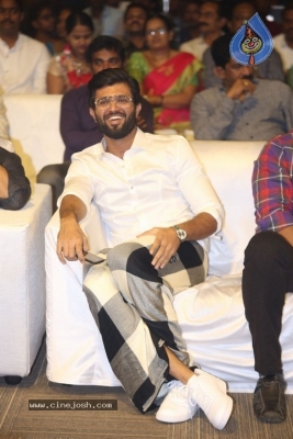 Geetha Govindam Audio Launch - 42 of 89