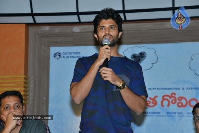 Geetha Govindam Press Meet - 4 of 21