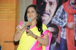 Geetha Platinum Disc Function - 21 of 57