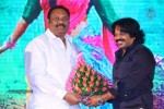 Geethanjali Audio Launch 02 - 25 of 108