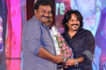 Geethanjali Audio Launch 03 - 17 of 127