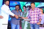 Geethanjali Audio Launch 03 - 36 of 127