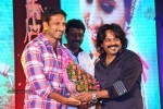 Geethanjali Audio Launch 03 - 46 of 127