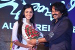 Geethanjali Audio Launch 03 - 56 of 127