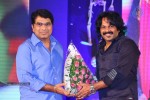 Geethanjali Audio Launch 03 - 58 of 127