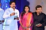 Geethanjali Audio Launch 03 - 88 of 127