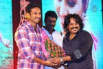 Geethanjali Audio Launch 03 - 115 of 127