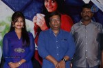 Geethanjali Movie Press Meet - 18 of 44