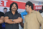 Geethanjali Success Meet - 40 of 104