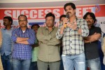 Geethanjali Success Meet - 44 of 104