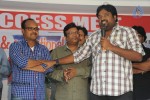 Geethanjali Success Meet - 89 of 104