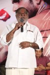 Geethopadesam Audio Launch - 20 of 59