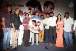 Geethopadesam Audio Launch - 32 of 59