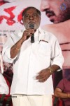 Geethopadesam Audio Launch - 35 of 59