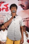 Geethopadesam Audio Launch - 40 of 59