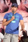 Geethopadesam Audio Launch - 43 of 59