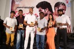 Geethopadesam Audio Launch - 45 of 59