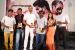 Geethopadesam Audio Launch - 47 of 59