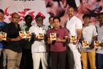 Geethopadesam Audio Launch - 57 of 59