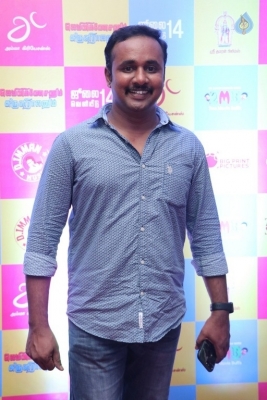 Gemini Ganeshanum Suruli Raajanum Tamil Film Audio Launch - 23 of 34