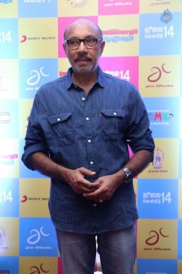 Gemini Ganeshanum Suruli Raajanum Tamil Film Audio Launch - 25 of 34