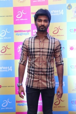 Gemini Ganeshanum Suruli Raajanum Tamil Film Audio Launch - 33 of 34