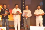 Genius Movie Audio Launch 01 - 32 of 84