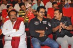 Genius Movie Audio Launch 01 - 56 of 84