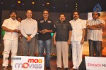 Genius Movie Audio Launch 01 - 61 of 84