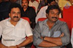 Genius Movie Audio Launch 01 - 63 of 84