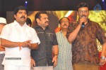 Genius Movie Audio Launch 02 - 55 of 89