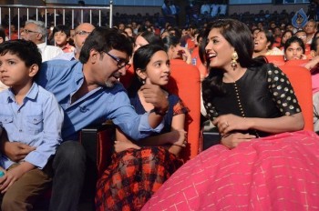 Gentleman Audio Launch 1 - 18 of 42