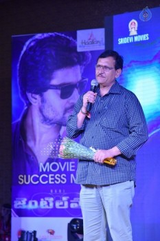 Gentleman Success Meet at Guntur - 57 of 62