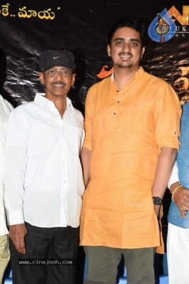 Ghantasala Biopic Press Meet - 13 of 14