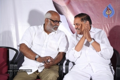 Ghantasala Biopic Teaser Launch - 17 of 21