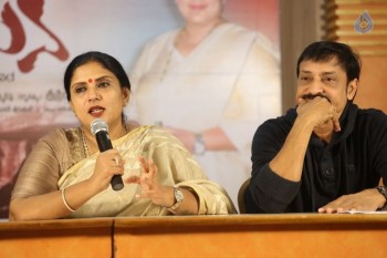 Ghatana Movie Press Meet - 20 of 21