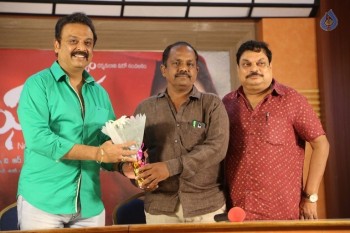 Ghatana Movie Press Meet - 2 of 20
