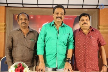 Ghatana Movie Press Meet - 10 of 20