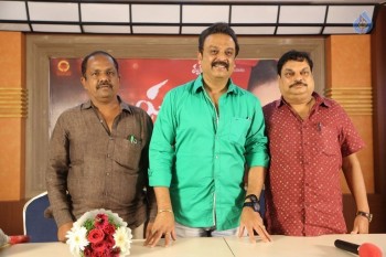 Ghatana Movie Press Meet - 12 of 20