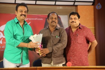 Ghatana Movie Press Meet - 16 of 20