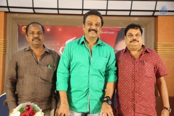 Ghatana Movie Press Meet - 18 of 20