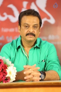 Ghatana Movie Press Meet - 19 of 20