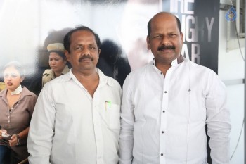 Ghatana Press Meet - 6 of 13